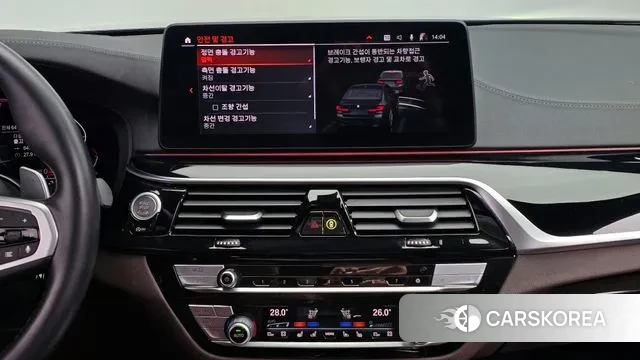 BMW 5 Series (G30) id 3519100 из Кореи 8