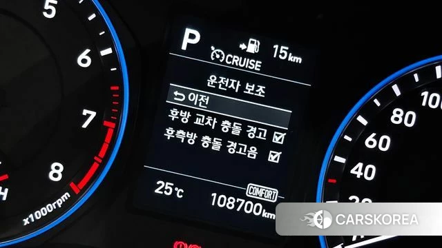 Hyundai Kona id 4403276 из Кореи 8