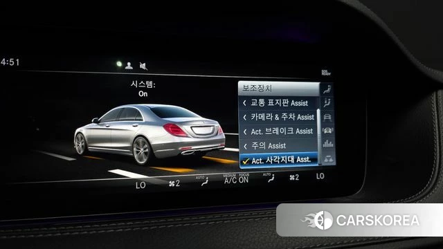Mercedes-Benz S-Class W222 id 4397608 из Кореи 8