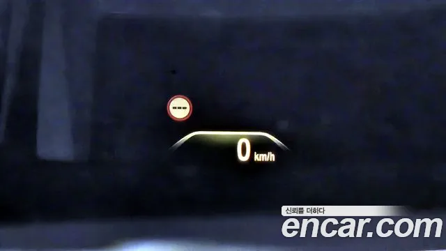 BMW 5 Series (G30) id 2701133 из Кореи 8