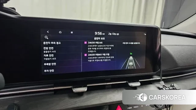 Kia Carnival 4th generation id 3691568 из Кореи 8