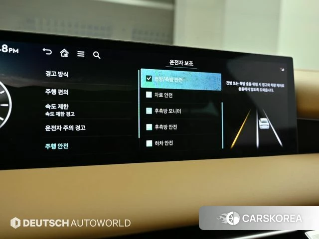 Genesis G80 (RG3) id 4767289 из Кореи 8