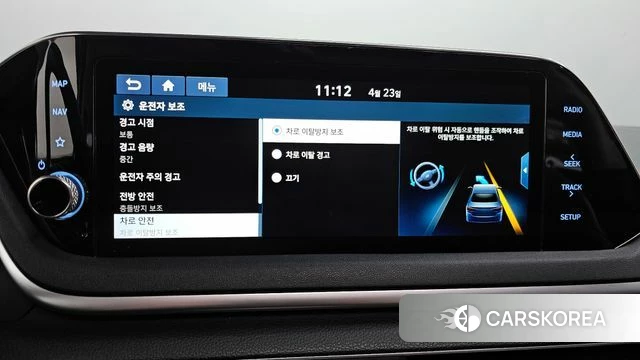 Hyundai Sonata (DN8) id 4196826 из Кореи 8