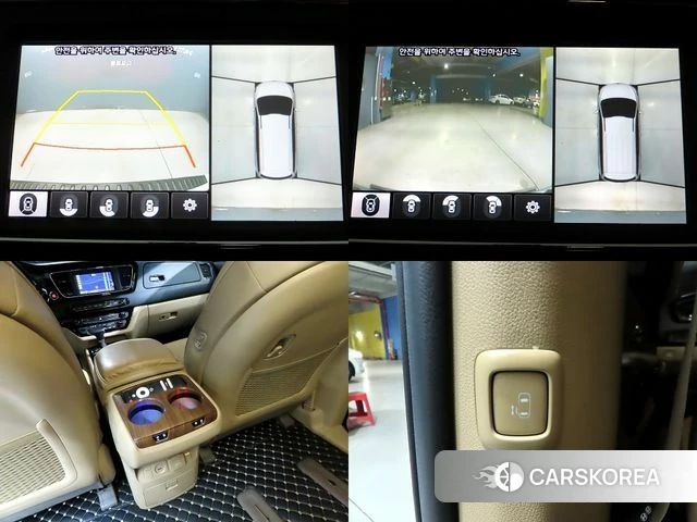 Kia All New Carnival id 4298877 из Кореи 8