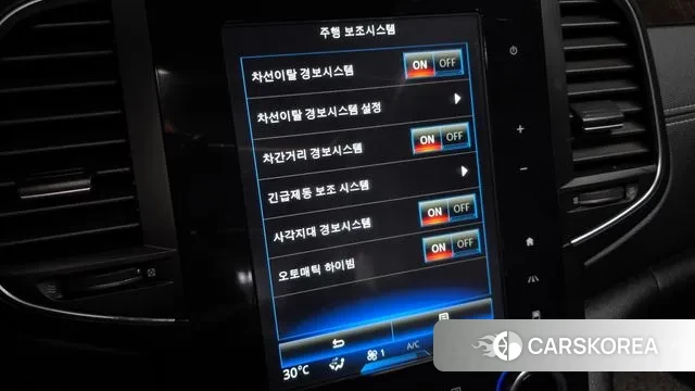 Renault Korea (Samsung) SM6 id 3748462 из Кореи 8