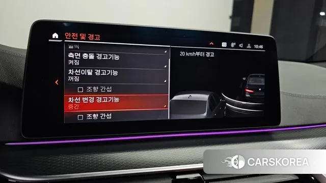 BMW 5 Series (G30) id 3372463 из Кореи 8