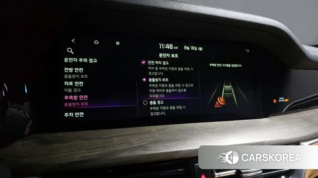 Kia Mohave Master id 3044258 из Кореи 8