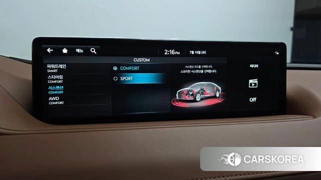 Genesis G80 (RG3) id 4591792 из Кореи 8