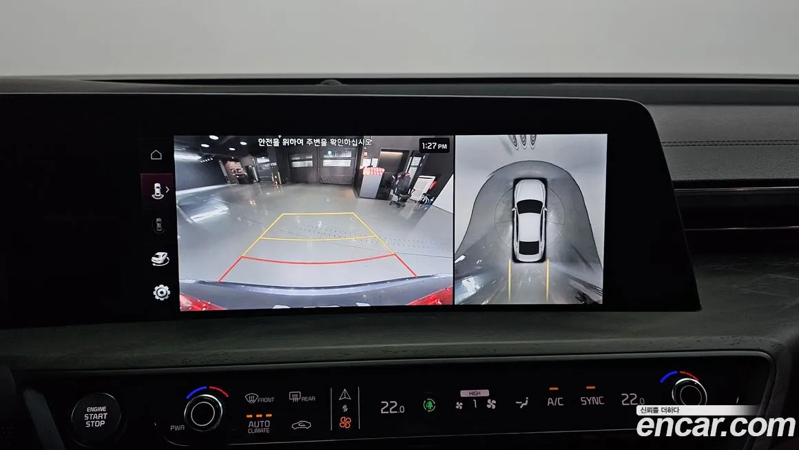 Kia K8 id 1848904 из Кореи 8