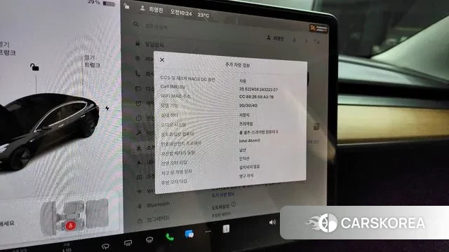 Tesla Model 3 id 2932184 из Кореи 8