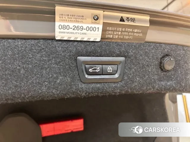 BMW 5 Series (G30) id 3412290 из Кореи 8