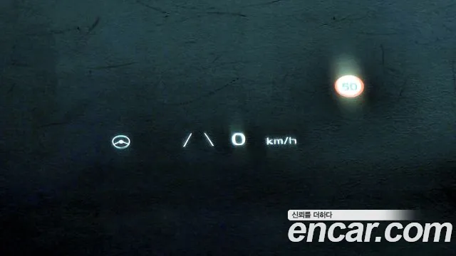 Kia EV6 id 2832771 из Кореи 8