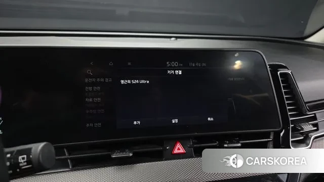 Kia Sportage 5th Generation id 3322716 из Кореи 8