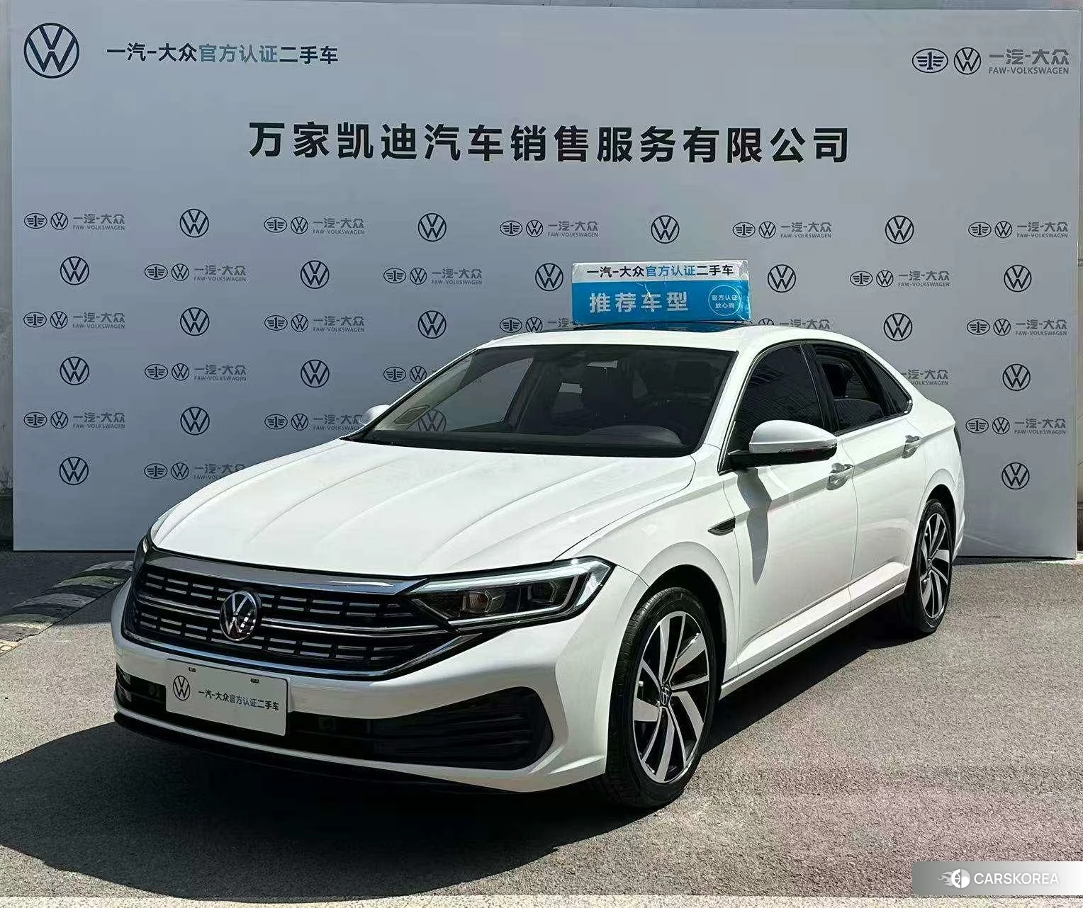 Volkswagen Sagitar id 4473523 из Китая 8