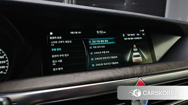 Genesis G90 id 4667498 из Кореи 8