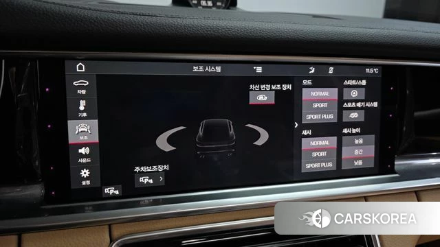 Porsche Panamera (971) id 3900079 из Кореи 8