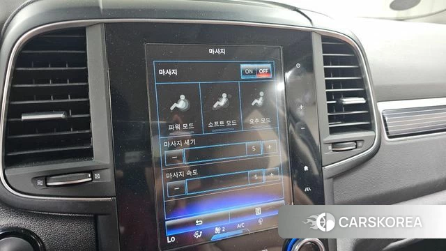 Renault Korea (Samsung) The New QM6 id 3859085 из Кореи 8