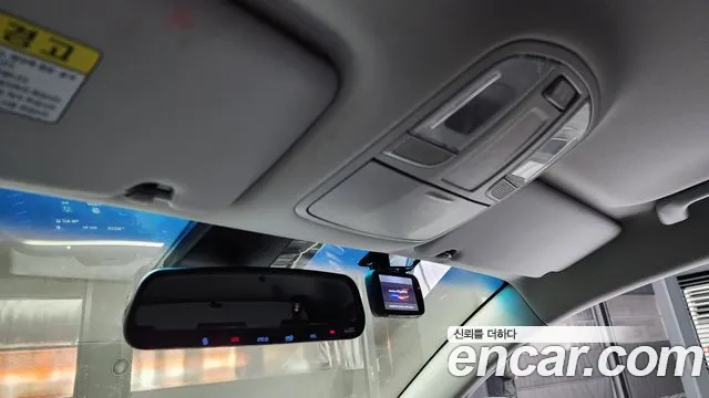 Hyundai All New Tucson id 2425930 из Кореи 8