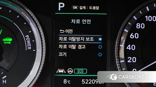 Hyundai Sonata Hybrid (DN8) id 3806682 из Кореи 8