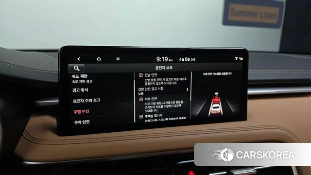 Genesis The New G70 id 3902387 из Кореи 8