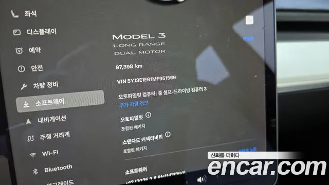 Tesla Model 3 id 2707424 из Кореи 8