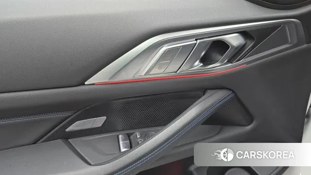 BMW 4 Series (G22) id 3685684 из Кореи 8