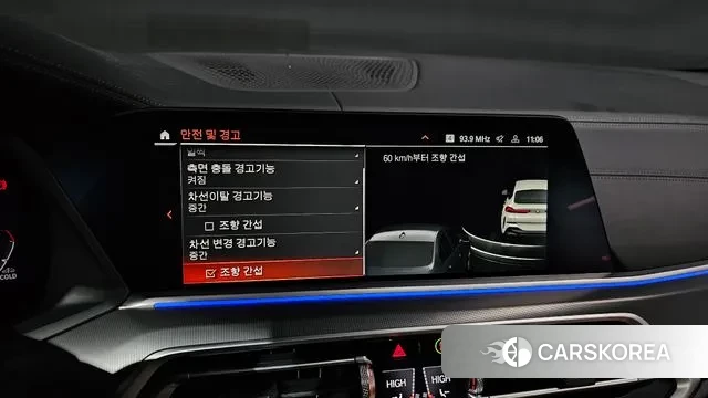 BMW X6 (G06) id 3625377 из Кореи 8