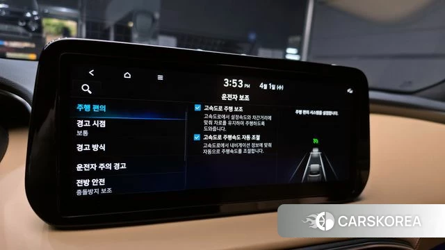 Hyundai The New Santa Fe id 3870911 из Кореи 8