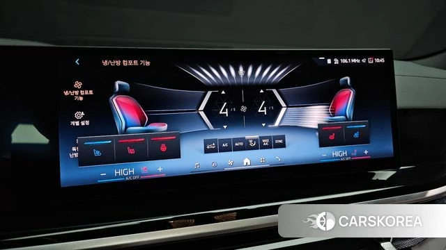 BMW X6 (G06) id 3914220 из Кореи 8