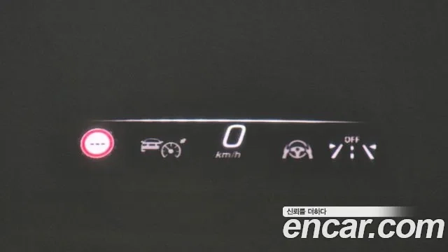 Mercedes-Benz S-Class W223 id 2868687 из Кореи 8