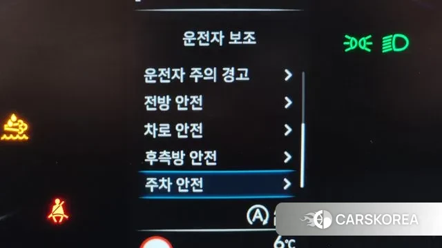 Hyundai Staria id 3523982 из Кореи 8