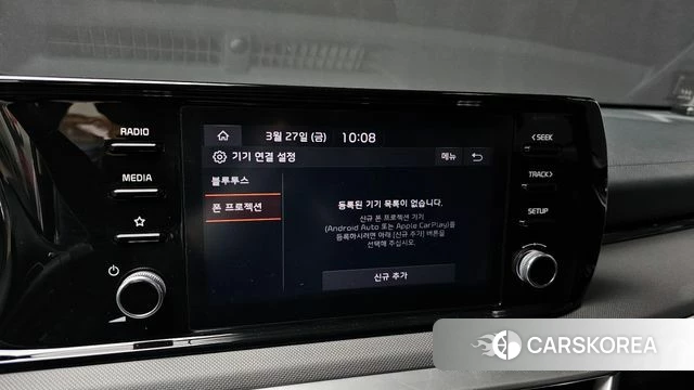 Kia K5 3rd generation id 3851417 из Кореи 8