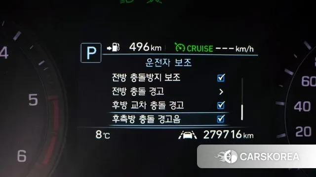 Genesis G80 id 3408225 из Кореи 8