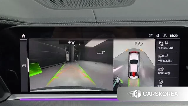 BMW X6 (G06) id 3770759 из Кореи 8