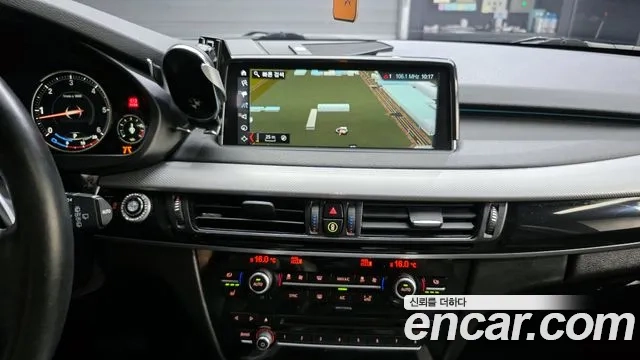 BMW X5 (F15) id 2917769 из Кореи 8