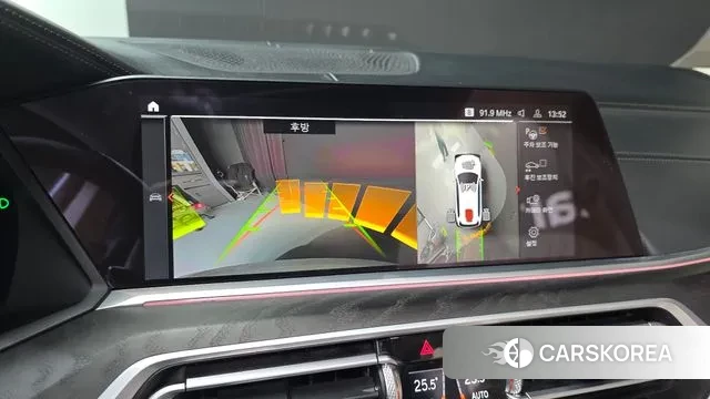 BMW X7 (G07) id 3479039 из Кореи 8