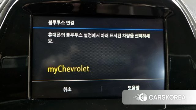 Chevrolet (GM Daewoo) The New Spark id 3893472 из Кореи 8