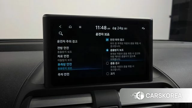 Hyundai Casper id 4500902 из Кореи 8