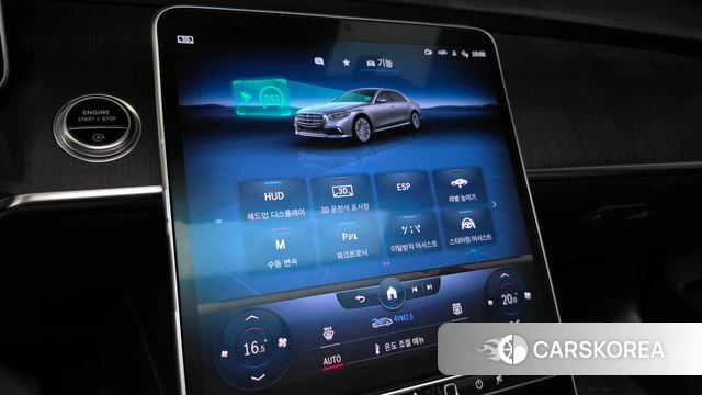 Mercedes-Benz S-Class W223 id 4682761 из Кореи 8