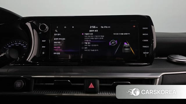 Kia K5 3rd generation id 4906776 из Кореи 8