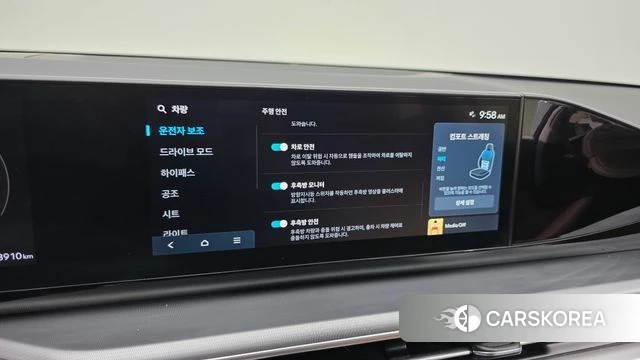 Hyundai Grandeur (GN7) id 3851176 из Кореи 8