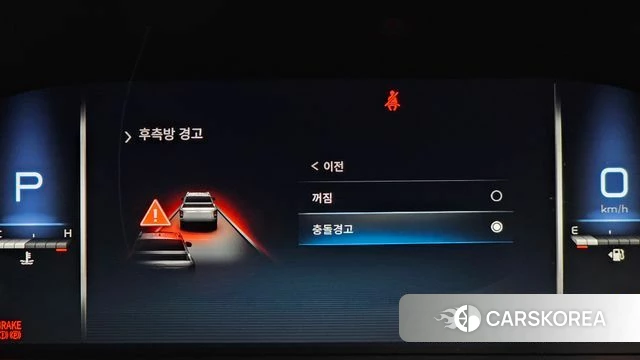Ssangyong The New Rexton Sports Cannes id 3877229 из Кореи 8