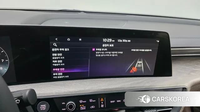 Kia K8 id 3529608 из Кореи 8