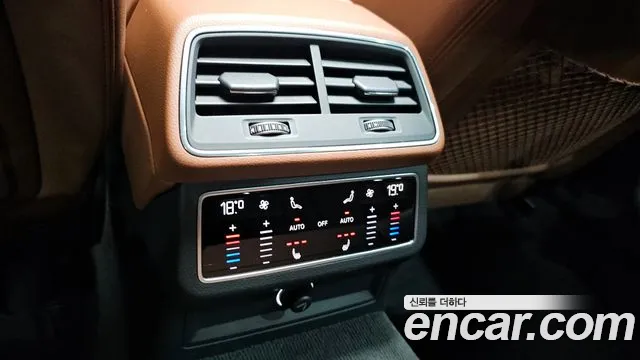 Audi A6 (C8) id 2825563 из Кореи 8