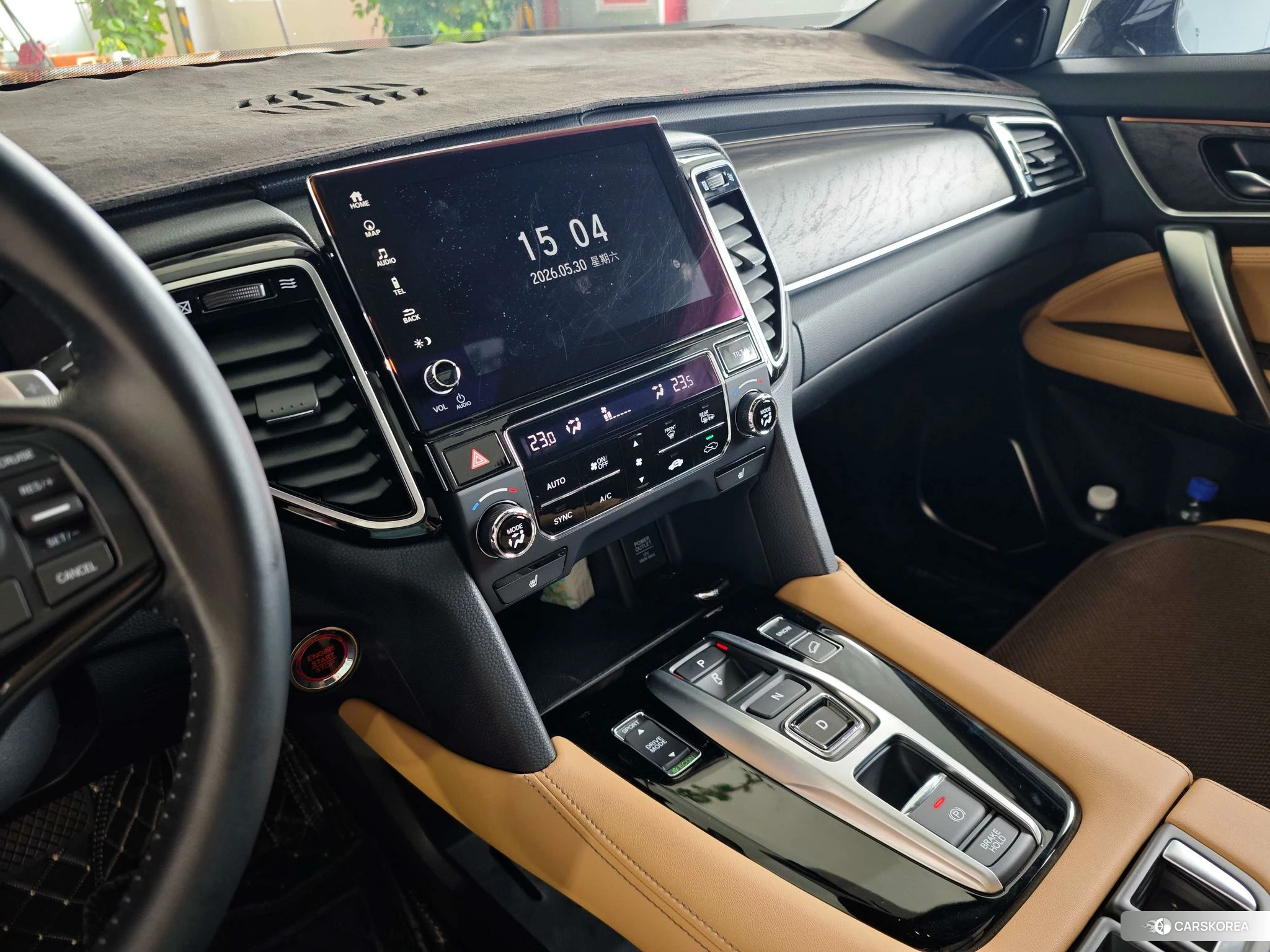 Honda UR-V id 4421185 из Китая 8
