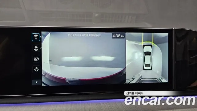 Hyundai Grandeur Hybrid (GN7) id 2857894 из Кореи 8