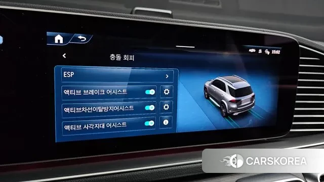 Mercedes-Benz GLE-Class W167 id 3619997 из Кореи 8