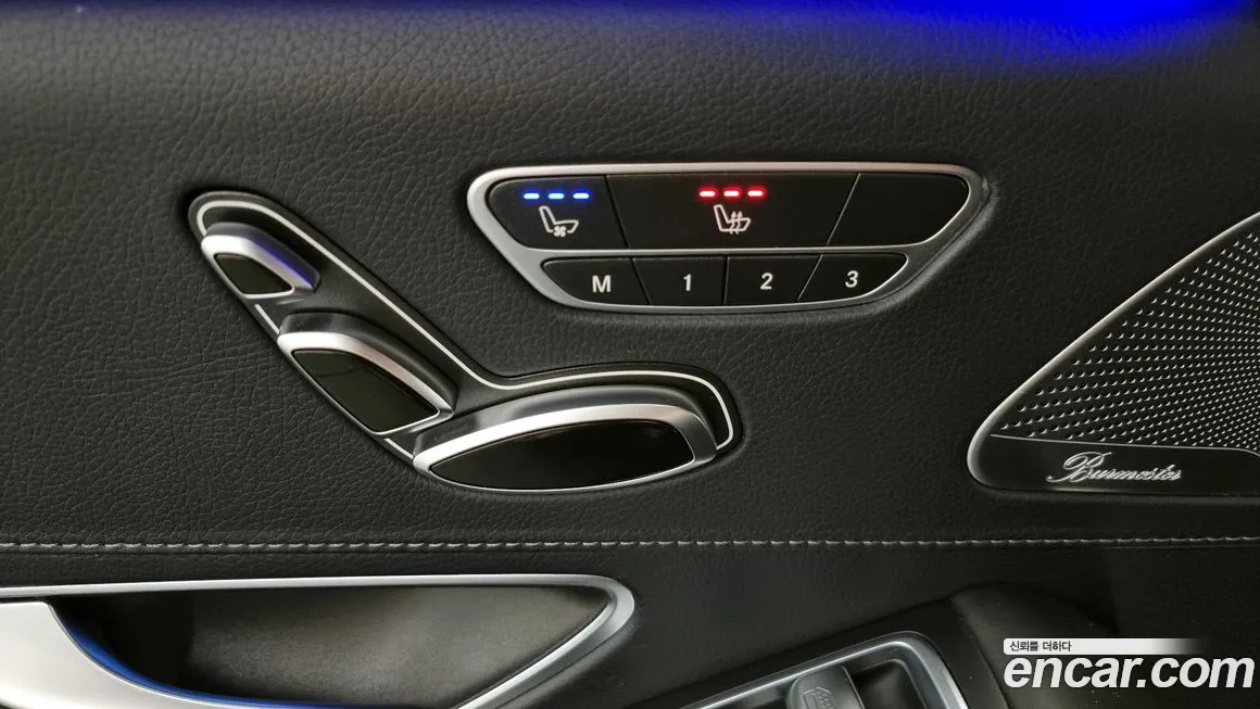 Mercedes-Benz S-Class W222 id 2146996 из Кореи 8