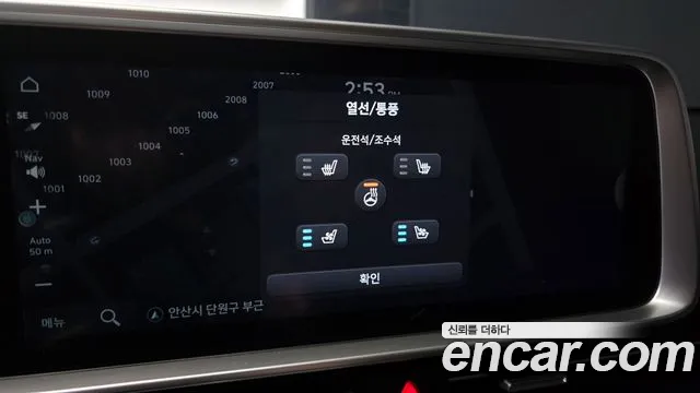 Hyundai Ionic 6 id 2805782 из Кореи 8