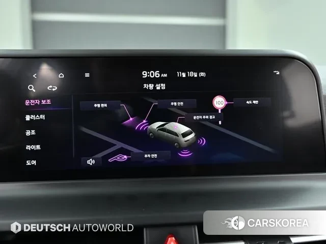 Kia The New Seltos id 3377667 из Кореи 8